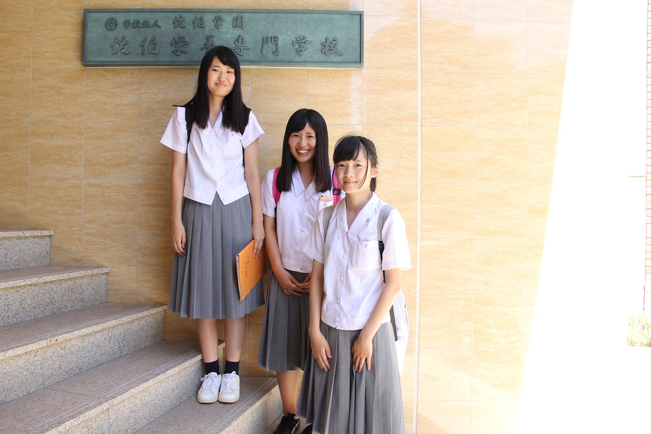 学生服（富山西高等学校）