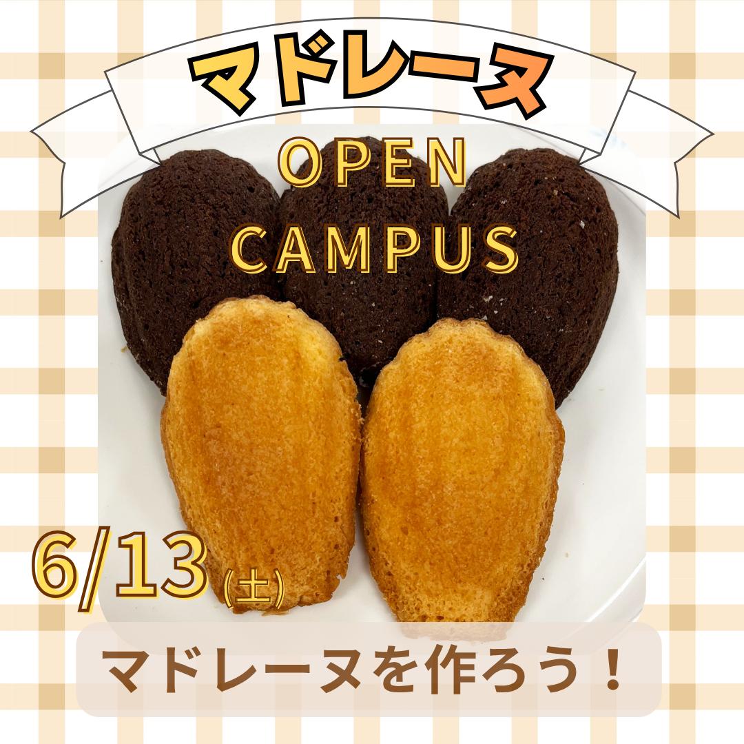 ５月 １７日のコピー.png