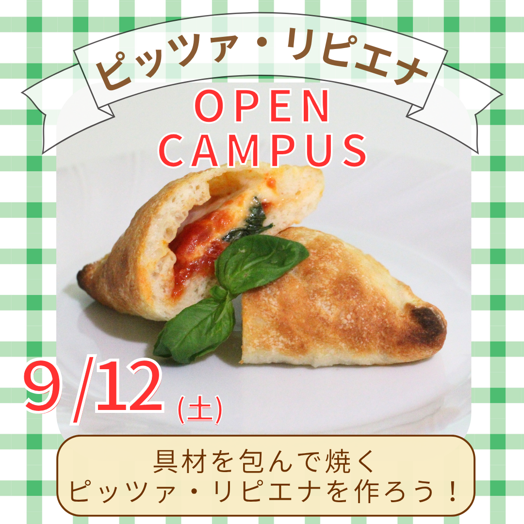 9月12日.png