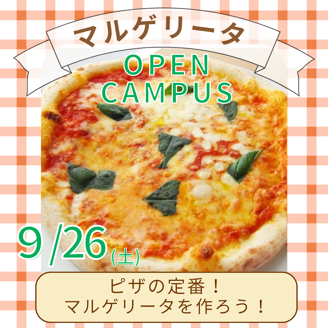 9月26日.png